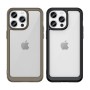 Custodia rinforzata con cornice elastica cover per iPhone 15 Pro Max - Blu