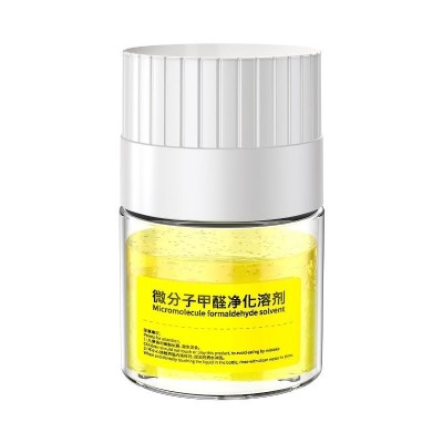 Capsula di ricambio formaldeide per purificatore d'aria per auto Baseus