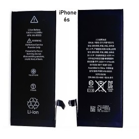 Batteria iPhone 6S 1715 mAh Compatibile Pari Originale Garanzia 12 Mesi
