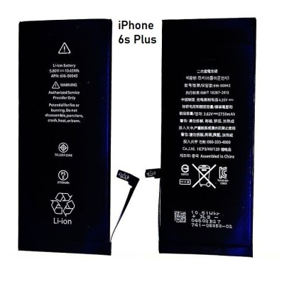 Batteria iPhone 6S Plus 2750 mAh Compatibile Pari Originale Garanzia 12 Mesi
