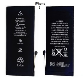 Batteria iPhone 7 1960 mAh Compatibile Pari Originale Garanzia 12 Mesi