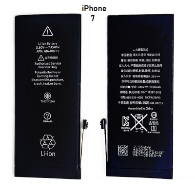 Batteria iPhone 7 1960 mAh Compatibile Pari Originale Garanzia 12 Mesi