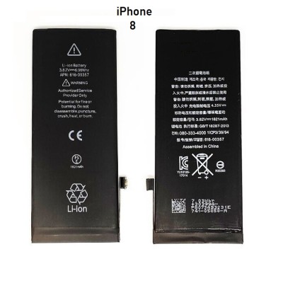 Batteria iPhone 8 1821 mAh Compatibile Pari Originale Garanzia 12 Mesi