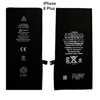 Batteria iPhone 8 Plus 2691 mAh Compatibile Pari Originale Garanzia 12 Mesi