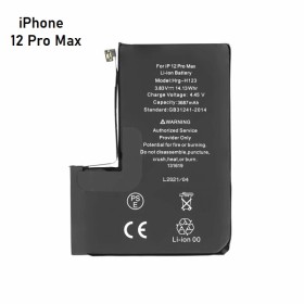 Batteria iPhone 12 Pro Max 3687 mAh Compatibile Pari Originale Garanzia 12 Mesi