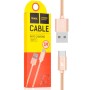 Cavo dati USB Tipo C Ricarica veloce Gold Hoco X2 1M